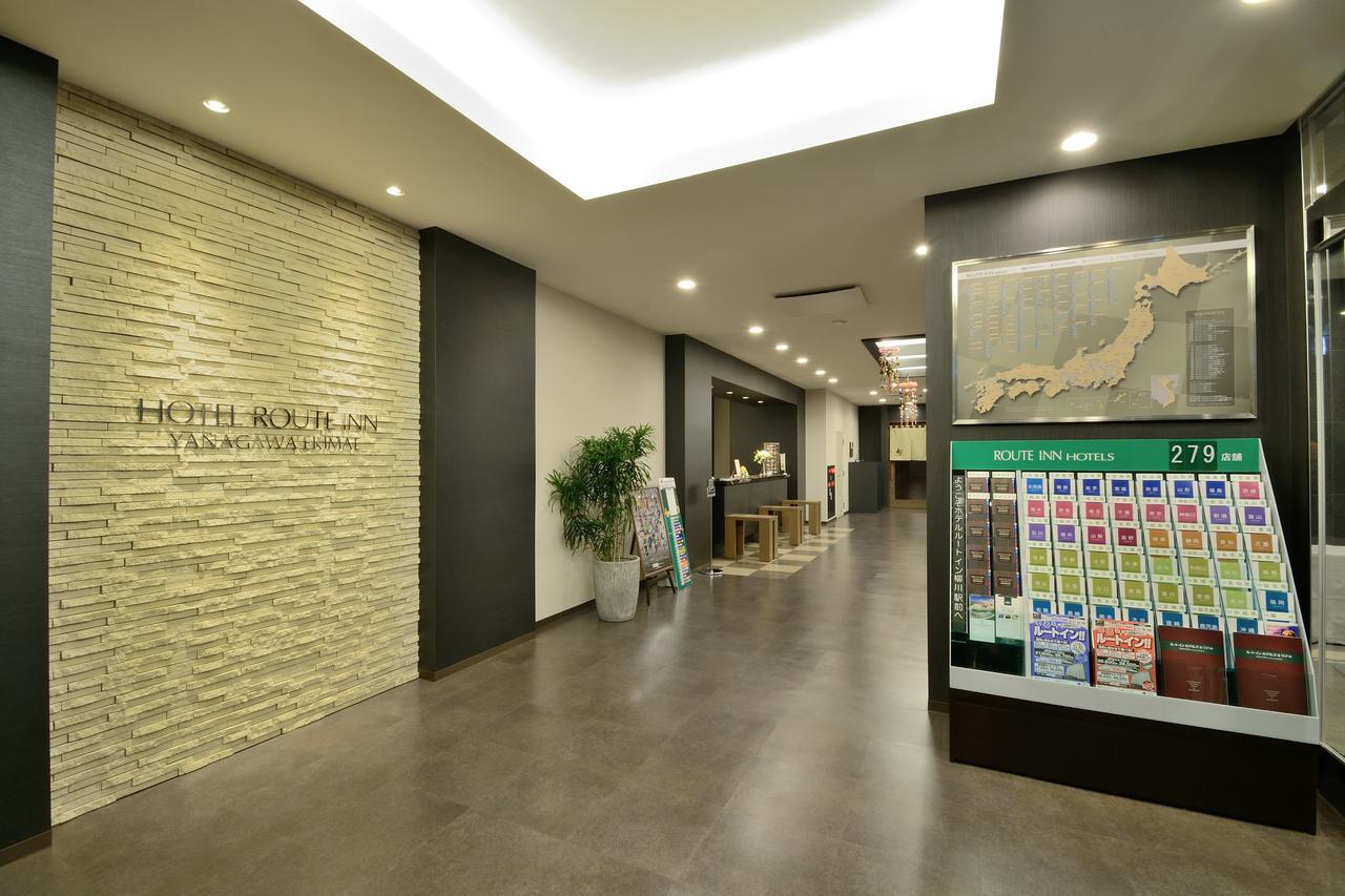 Hotel Route-Inn Yanagawa Ekimae Екстер'єр фото